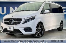 mercedes-benz v-class 2021 CFJ1808470