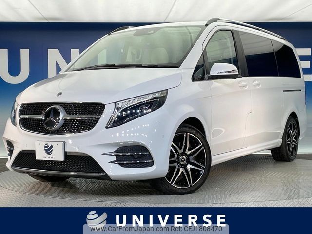mercedes-benz v-class 2021 CFJ1808470 image 1