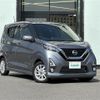 nissan dayz 2019 -NISSAN--DAYZ 5AA-B44W--B44W-0004576---NISSAN--DAYZ 5AA-B44W--B44W-0004576- image 1