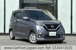 nissan dayz 2019 -NISSAN--DAYZ 5AA-B44W--B44W-0004576---NISSAN--DAYZ 5AA-B44W--B44W-0004576-