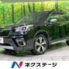 subaru forester 2019 -SUBARU--Forester 5AA-SKE--SKE-015073---SUBARU--Forester 5AA-SKE--SKE-015073- image 1