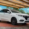 honda vezel 2018 -HONDA--VEZEL DAA-RU3--RU3-1313143---HONDA--VEZEL DAA-RU3--RU3-1313143- image 16