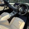 bmw z4 2013 quick_quick_ABA-LM30_WBALM72050E411336 image 3