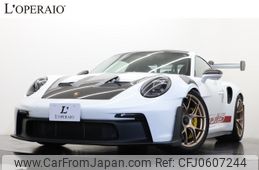 porsche 911 2024 -PORSCHE--Porsche 911 ﾌﾒｲ--WP0ZZZ99ZRS264***---PORSCHE--Porsche 911 ﾌﾒｲ--WP0ZZZ99ZRS264***-