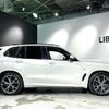 bmw x5 2019 -BMW--BMW X5 3DA-CV30A--WBACV62090LM58923---BMW--BMW X5 3DA-CV30A--WBACV62090LM58923- image 9