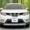 nissan x-trail 2014 -NISSAN--X-Trail DBA-NT32--NT32-036588---NISSAN--X-Trail DBA-NT32--NT32-036588- image 15