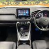 toyota rav4 2019 CFJ1747560 image 3