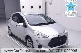 toyota aqua 2015 -TOYOTA--AQUA NHP10-6387460---TOYOTA--AQUA NHP10-6387460-