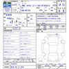 daihatsu boon 2019 -DAIHATSU 【新潟 502ﾋ8605】--Boon M710S--0003874---DAIHATSU 【新潟 502ﾋ8605】--Boon M710S--0003874- image 3