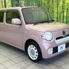 daihatsu mira-cocoa 2018 CFJ1706431 image 16