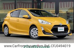 toyota aqua 2015 -TOYOTA--AQUA DAA-NHP10--NHP10-2490157---TOYOTA--AQUA DAA-NHP10--NHP10-2490157-