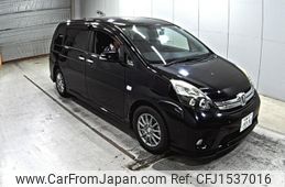 toyota isis 2015 CFJ1537016