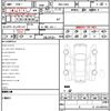 porsche cayenne 2023 quick_quick_7BA-E3RK_WP1ZZZ9YZRDA46872 image 19