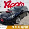 subaru legacy-touring-wagon 2011 -SUBARU--Legacy Wagon DBA-BR9--BR9-061143---SUBARU--Legacy Wagon DBA-BR9--BR9-061143- image 1