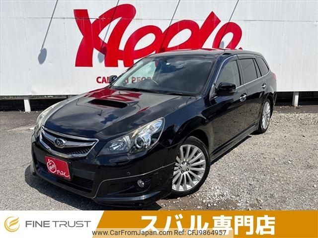 subaru legacy-touring-wagon 2011 -SUBARU--Legacy Wagon DBA-BR9--BR9-061143---SUBARU--Legacy Wagon DBA-BR9--BR9-061143- image 1