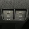 toyota voxy 2015 -TOYOTA--Voxy ZWR80G--ZWR80-0112497---TOYOTA--Voxy ZWR80G--ZWR80-0112497- image 27