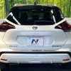 nissan kix 2021 CFJ1747270 image 16