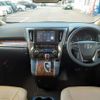 toyota alphard 2020 quick_quick_3BA-AGH30W_AGH30-0331541 image 4