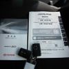 toyota mark-x-zio 2013 CFJ1730953 image 5