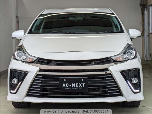 toyota prius-α 2016 -TOYOTA--Prius α DAA-ZVW41W--ZVW41-0044170---TOYOTA--Prius α DAA-ZVW41W--ZVW41-0044170- image 2