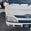 toyota toyoace 2015 GOO_NET_EXCHANGE_0560822A30240123W003 image 11