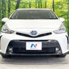 toyota prius-α 2015 -TOYOTA--Prius α DAA-ZVW41W--ZVW41-3380876---TOYOTA--Prius α DAA-ZVW41W--ZVW41-3380876- image 15