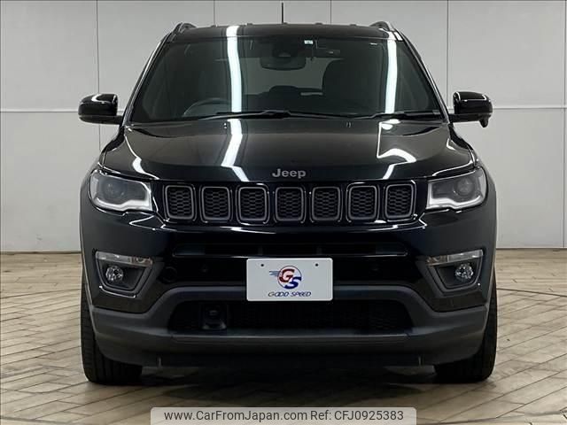 jeep compass 2021 quick_quick_ABA-M624_MCANJRCB1LFA66142 image 2