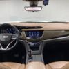 cadillac xt6 2020 quick_quick_7BA-C1TL_1GYFP9RS4LZ165686 image 3