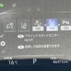 toyota crown 2018 -TOYOTA--Crown 6AA-AZSH20--AZSH20-1019766---TOYOTA--Crown 6AA-AZSH20--AZSH20-1019766- image 7
