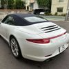 porsche 911 2013 -PORSCHE--Porsche 911 ABA-991MA104--WP0ZZZ99ZDS136296---PORSCHE--Porsche 911 ABA-991MA104--WP0ZZZ99ZDS136296- image 8
