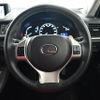 lexus ct 2013 YAMAKATSU_ZWA10-2165313 image 18