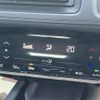 honda vezel 2014 CFJ1606122 image 8