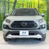 toyota rav4 2020 quick_quick_MXAA54_MXAA54-5014118 image 14