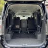 toyota voxy 2009 -TOYOTA--Voxy DBA-ZRR70W--ZRR70-0238863---TOYOTA--Voxy DBA-ZRR70W--ZRR70-0238863- image 4