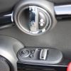 mini mini-others 2016 CFJ1577864 image 16
