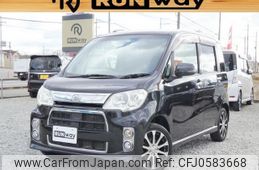 daihatsu tanto-exe 2013 -DAIHATSU--Tanto Exe L455S--L455S-0081598---DAIHATSU--Tanto Exe L455S--L455S-0081598-