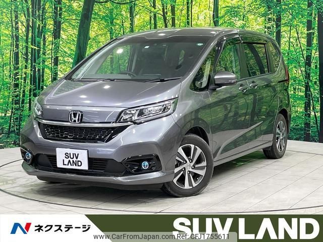 honda freed-hybrid 2023 CFJ1755611 image 1