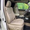 toyota land-cruiser-prado 2023 -TOYOTA--Land Cruiser Prado 3BA-TRJ150W--TRJ150-0162803---TOYOTA--Land Cruiser Prado 3BA-TRJ150W--TRJ150-0162803- image 9