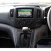 nissan nv200-vanette-van 2021 GOO_JP_700070848530250521001 image 14