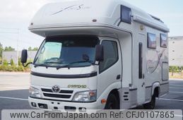 toyota camroad 2014 GOO_NET_EXCHANGE_0708297A30240813W001