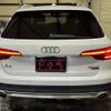 audi a4-allroad-quattro 2016 quick_quick_8WCYRA_WAUZZZF46HA057849 image 6