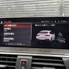 bmw x4 2020 -BMW--BMW X4 3BA-2V30--WBA2V520209C47732---BMW--BMW X4 3BA-2V30--WBA2V520209C47732- image 22