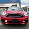 mini mini-others 2019 -BMW--BMW Mini CLA-YU15--WMWYU720803J60247---BMW--BMW Mini CLA-YU15--WMWYU720803J60247- image 20