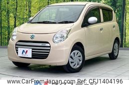 suzuki alto-eco 2013 quick_quick_HA35S_HA35S-141235