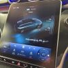 mercedes-benz c-class-station-wagon 2022 CFJ1782495 image 10