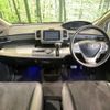 honda freed 2014 -HONDA--Freed DAA-GP3--GP3-1200143---HONDA--Freed DAA-GP3--GP3-1200143- image 2
