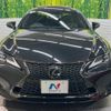 lexus rc 2018 -LEXUS--Lexus RC DBA-ASC10--ASC10-6001624---LEXUS--Lexus RC DBA-ASC10--ASC10-6001624- image 15