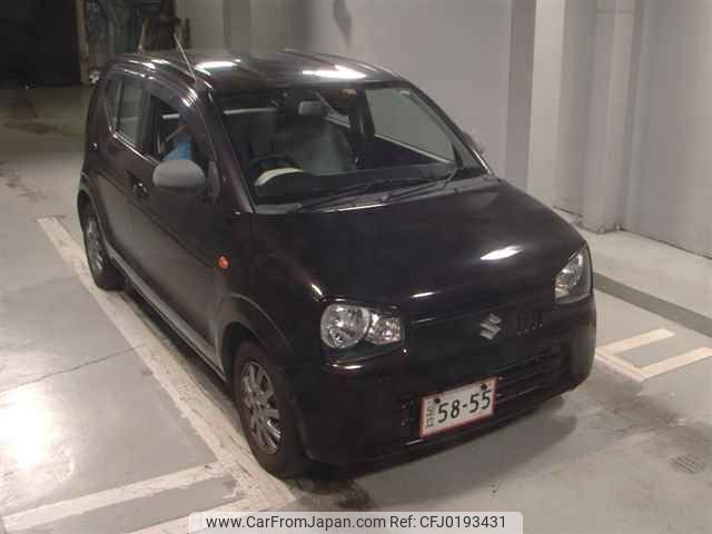 suzuki alto 2015 -SUZUKI--Alto HA36S--249365---SUZUKI--Alto HA36S--249365- image 1