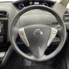 nissan serena 2016 -NISSAN--Serena DAA-HFC26--HFC26-297850---NISSAN--Serena DAA-HFC26--HFC26-297850- image 3