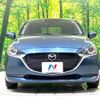 mazda demio 2020 CFJ1573269 image 14